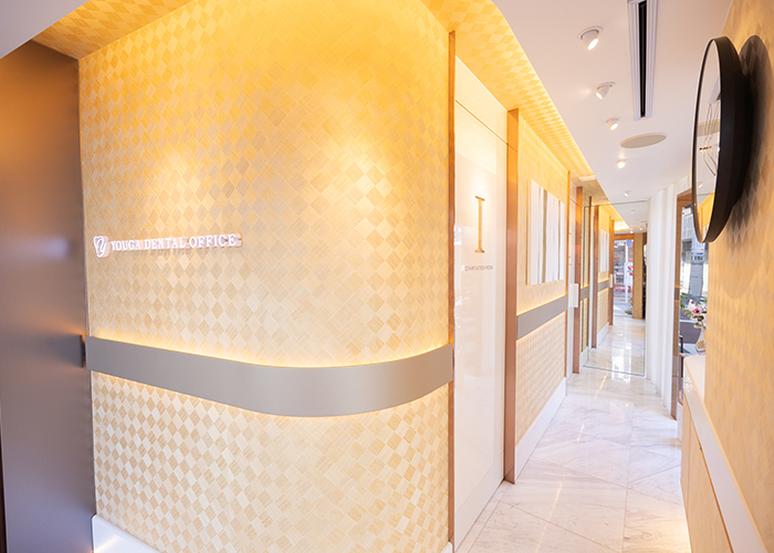 予防専用フロア