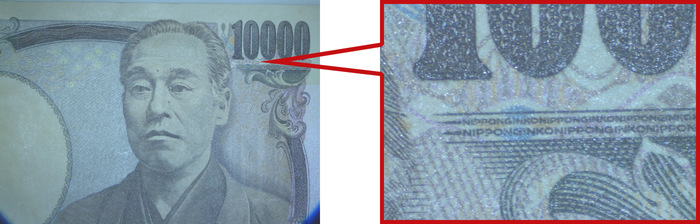 マイクロスコープの視野