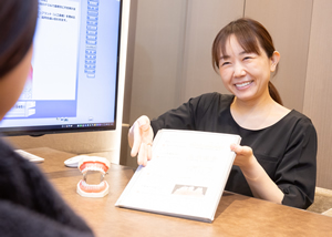 インプラントコーディネーター