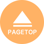 PAGE TOP